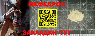 дживик Апрелевка