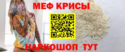 дживик Апрелевка