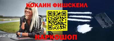 дживик Апрелевка