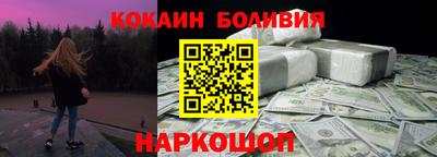 мдпв Аргун