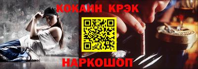 дживик Апрелевка
