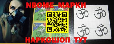 мдпв Аргун