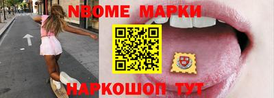 мдпв Аргун