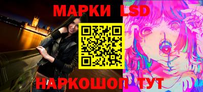 бошки Апшеронск
