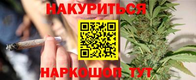 дживик Апрелевка