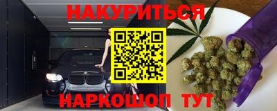мдпв Аргун