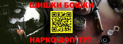 скорость Заволжье
