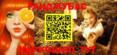 дживик Апрелевка