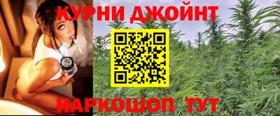 дживик Апрелевка