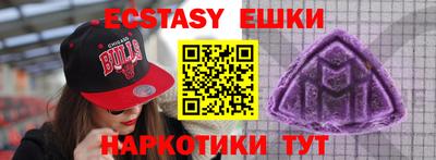 дживик Апрелевка