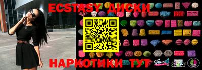 мдпв Аргун