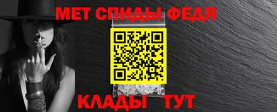 дживик Апрелевка