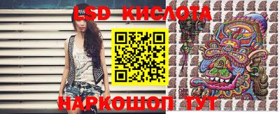 бошки Апшеронск