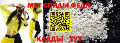 мдпв Аргун