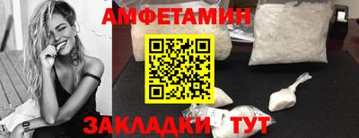 мдпв Аргун