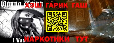 мдпв Аргун