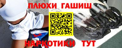 мдпв Аргун