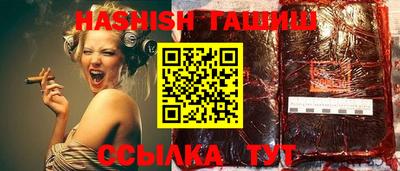 дживик Апрелевка