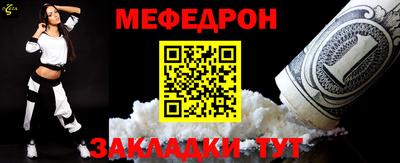 дживик Апрелевка
